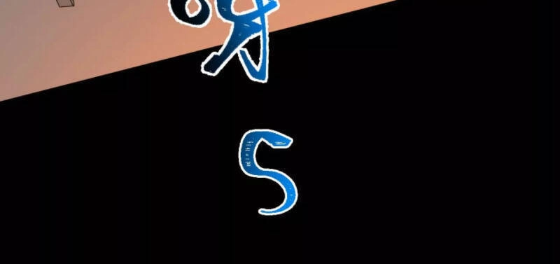 Thời Kỳ Tận Thế Chapter 53 - 24