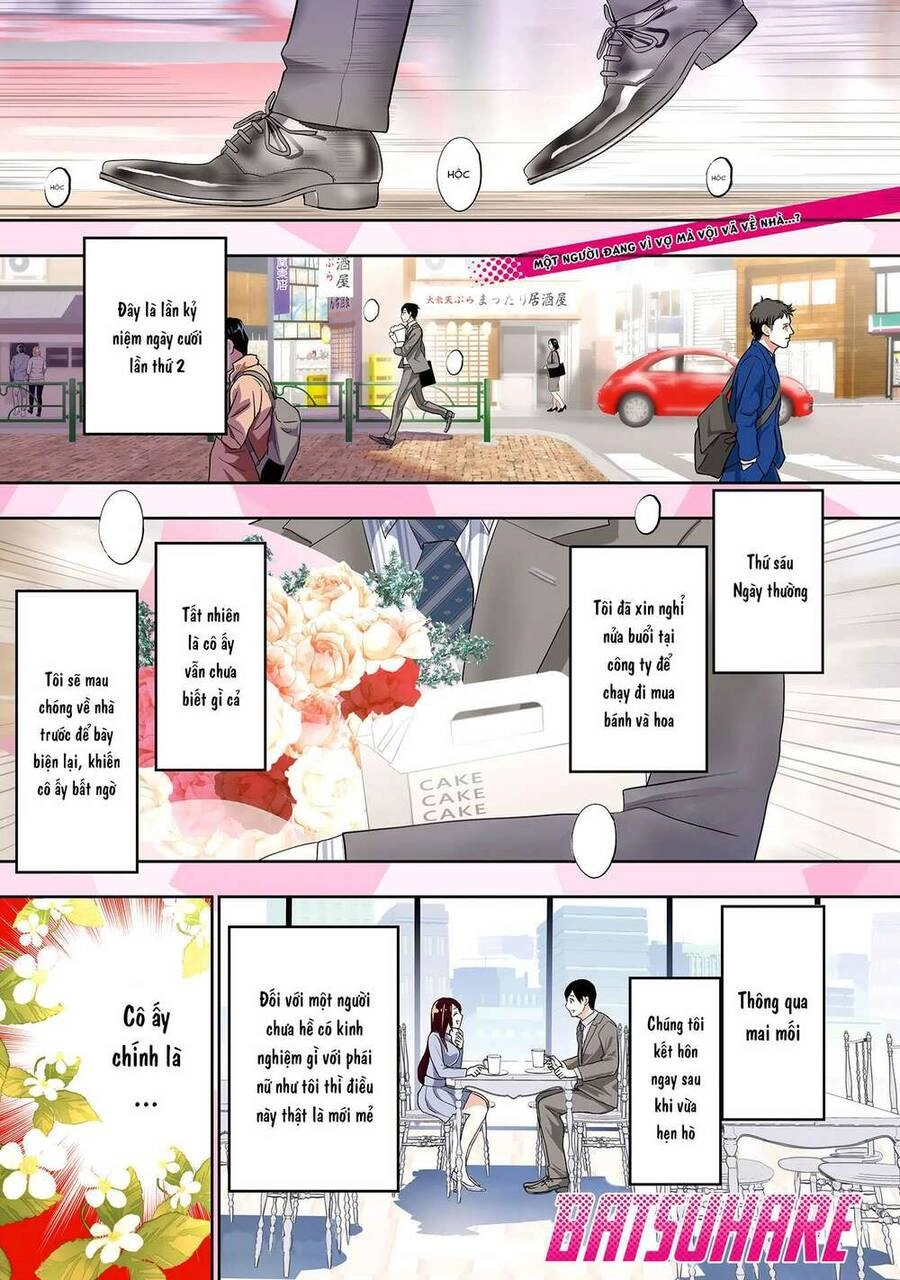 Batsu Hare Chapter 1 - 3