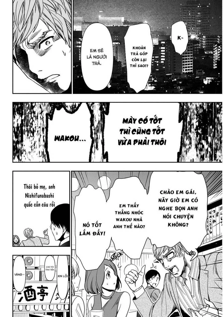 Batsu Hare Chapter 1 - 12
