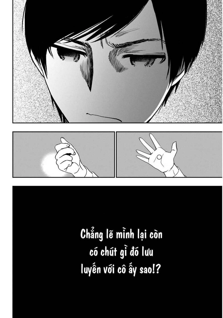 Batsu Hare Chapter 1 - 18