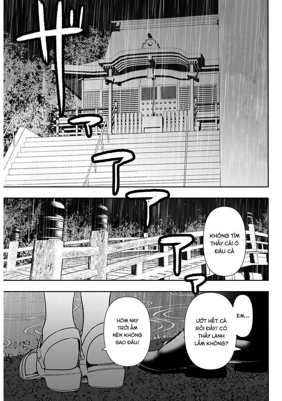 Batsu Hare Chapter 1 - 26