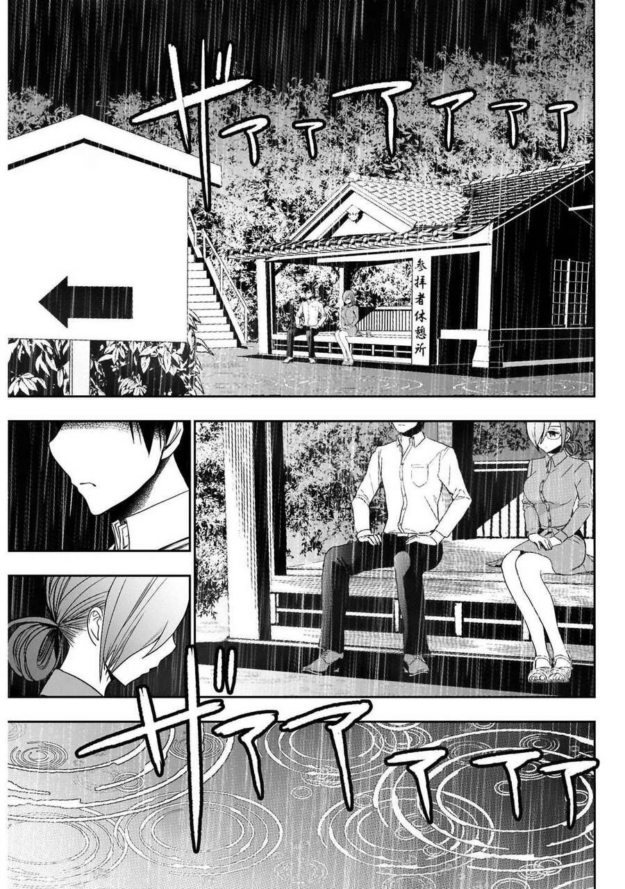 Batsu Hare Chapter 1 - 34