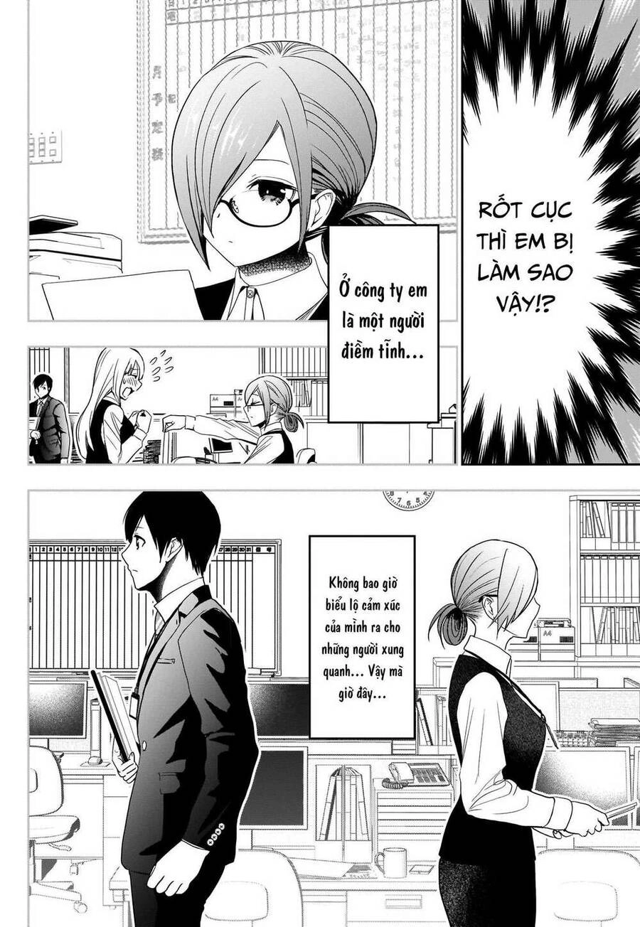 Batsu Hare Chapter 1 - 41