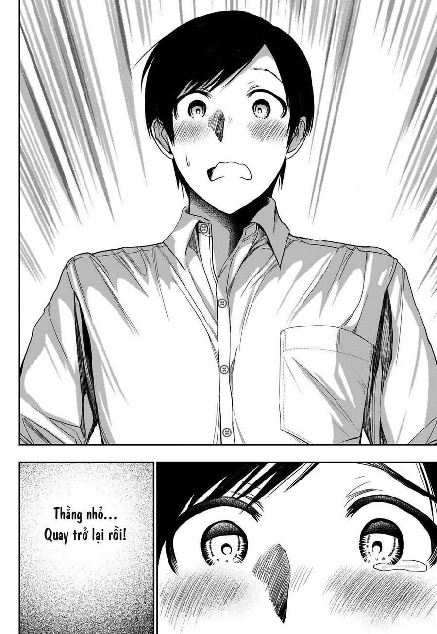 Batsu Hare Chapter 1 - 47