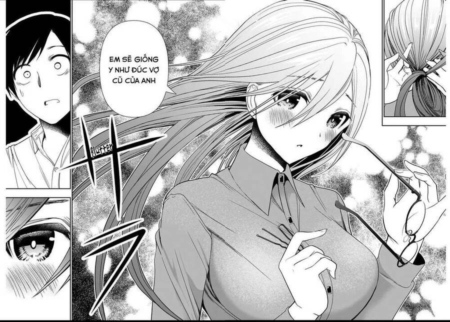 Batsu Hare Chapter 1 - 51