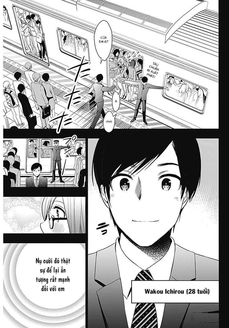 Batsu Hare Chapter 2 - 10