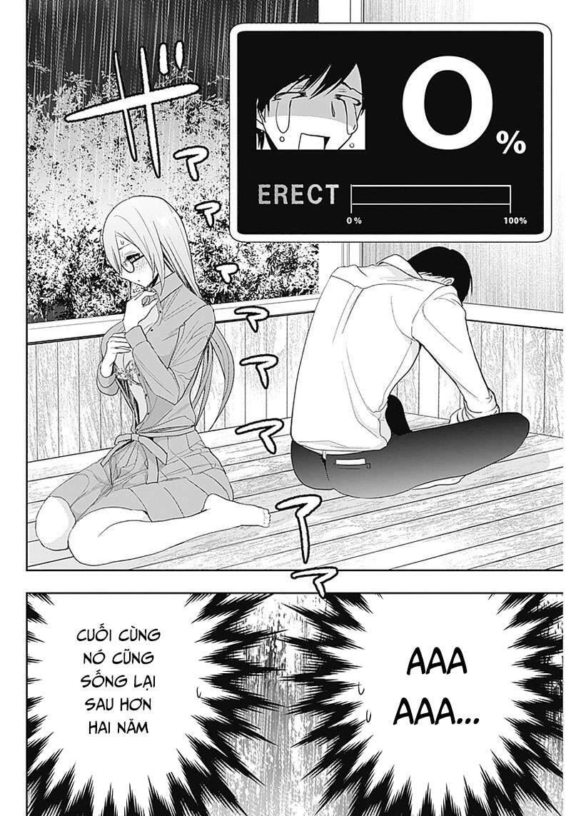 Batsu Hare Chapter 3 - 12