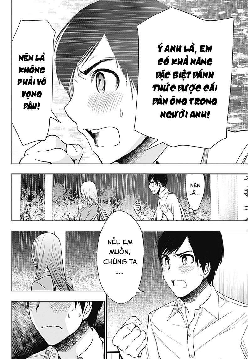 Batsu Hare Chapter 3 - 16
