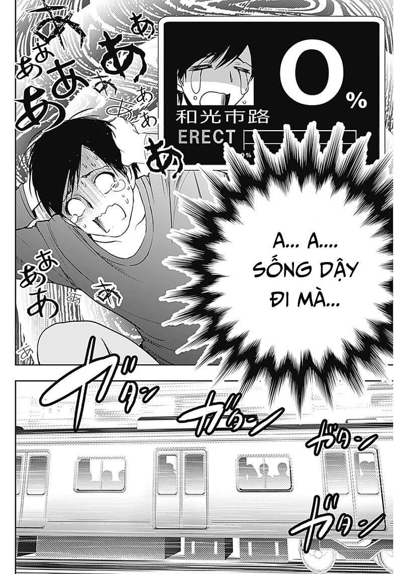 Batsu Hare Chapter 3 - 22