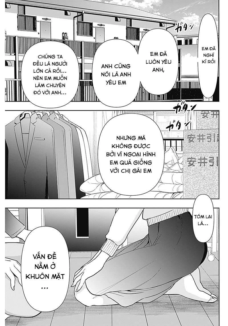 Batsu Hare Chapter 3 - 25