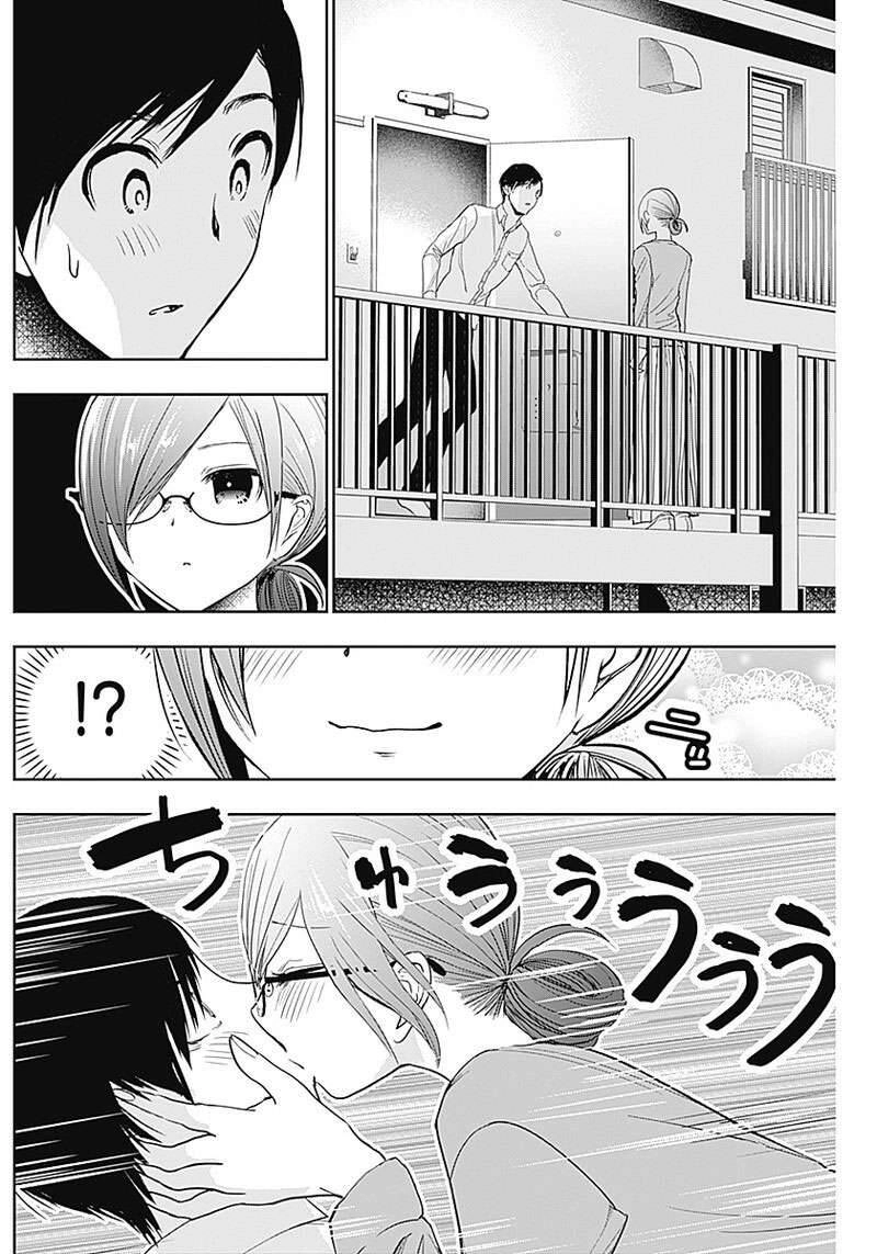 Batsu Hare Chapter 4 - 9