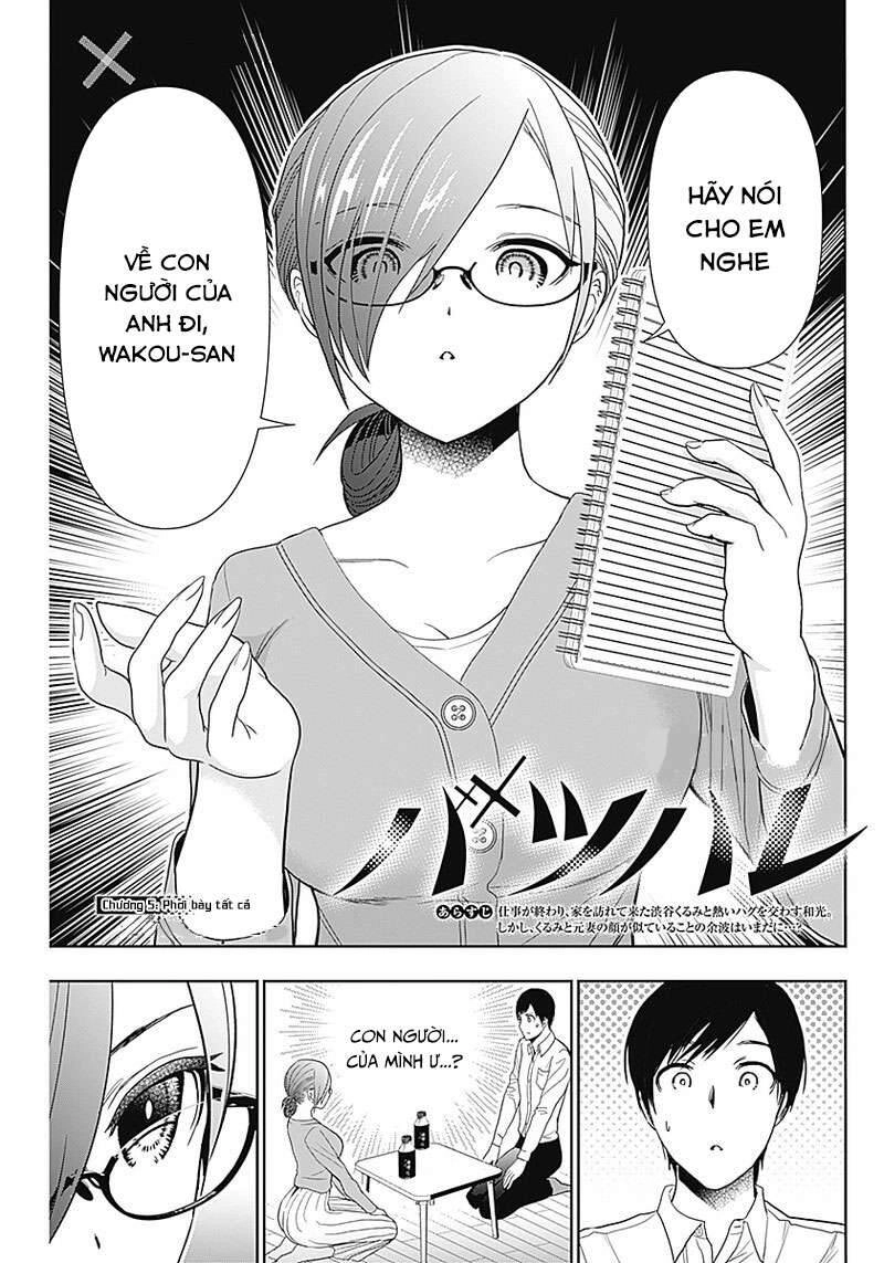 Batsu Hare Chapter 5 - 2