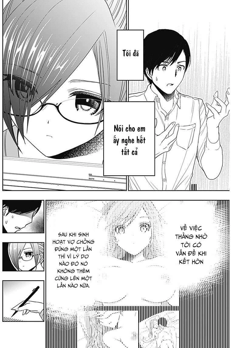 Batsu Hare Chapter 5 - 5