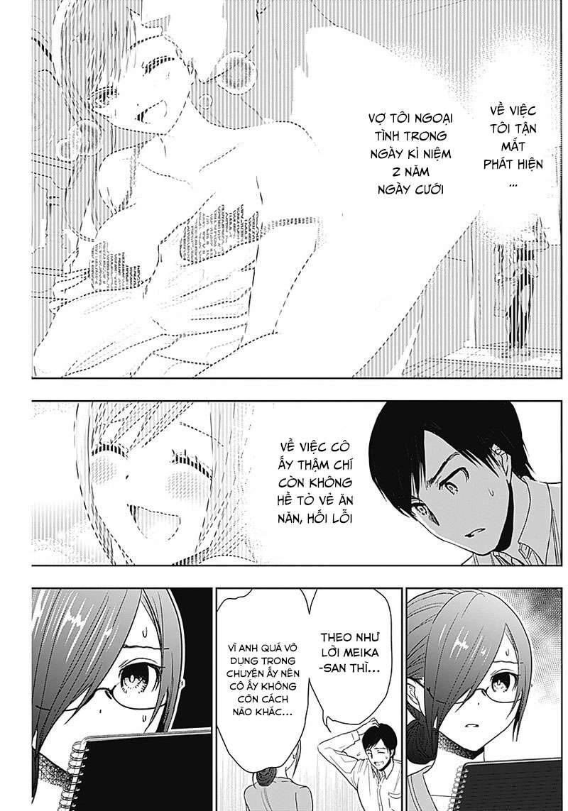 Batsu Hare Chapter 5 - 6