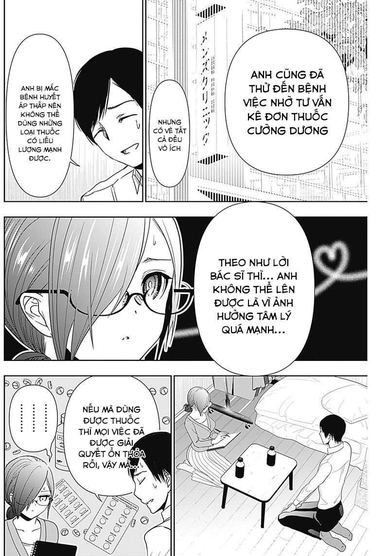 Batsu Hare Chapter 5 - 7