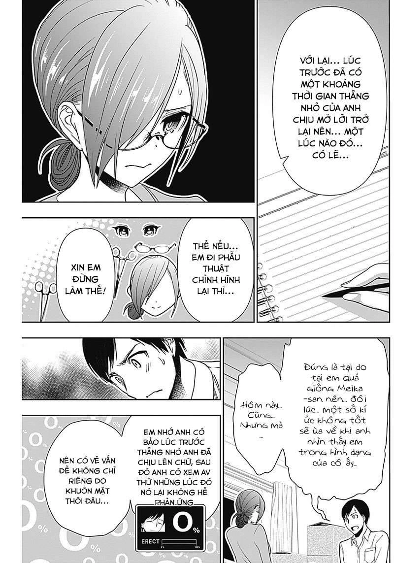 Batsu Hare Chapter 5 - 8