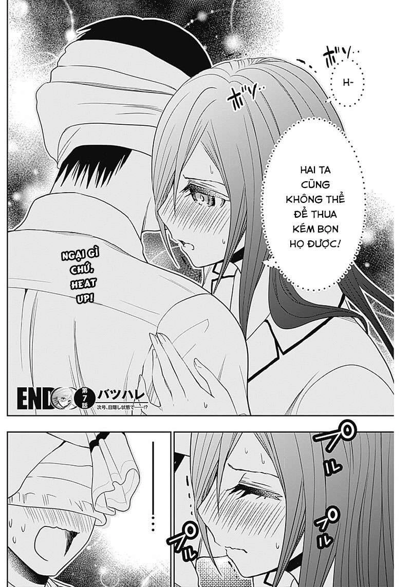 Batsu Hare Chapter 7 - 12