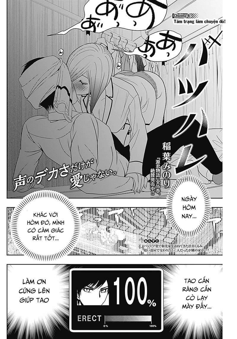 Batsu Hare Chapter 8 - 3