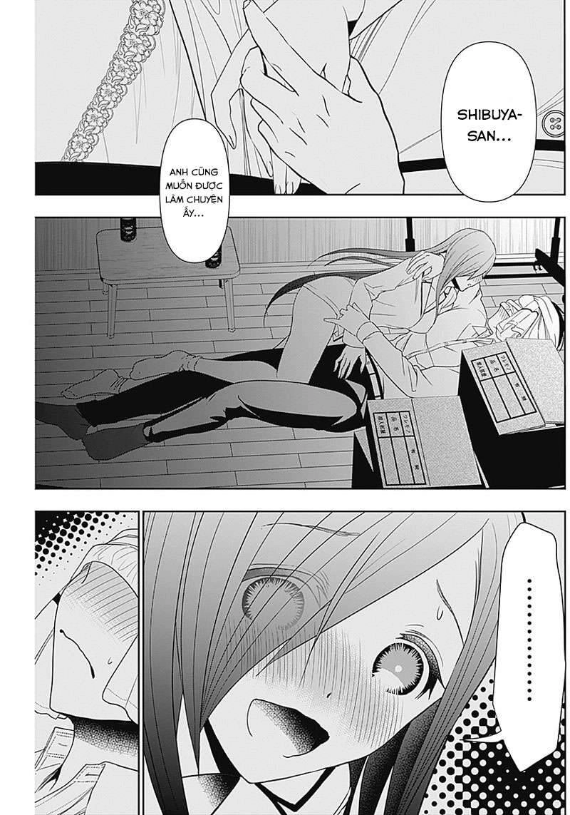 Batsu Hare Chapter 8 - 6