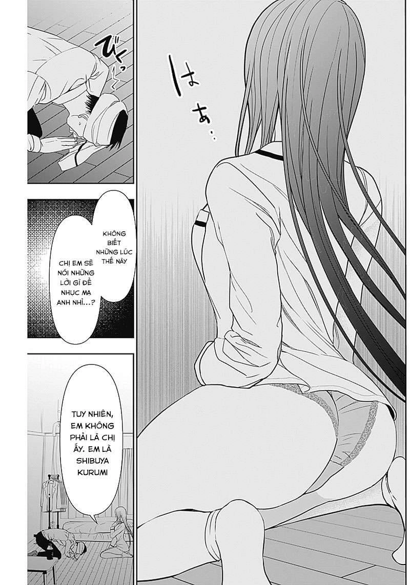 Batsu Hare Chapter 8 - 12