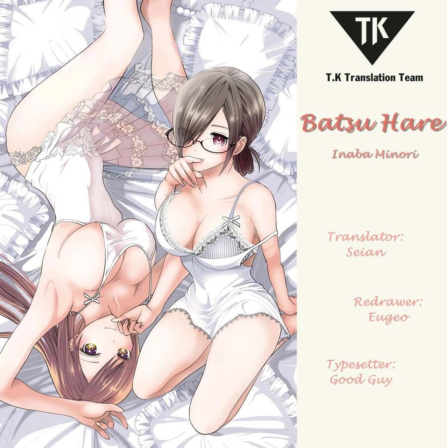 Batsu Hare Chapter 9 - 1