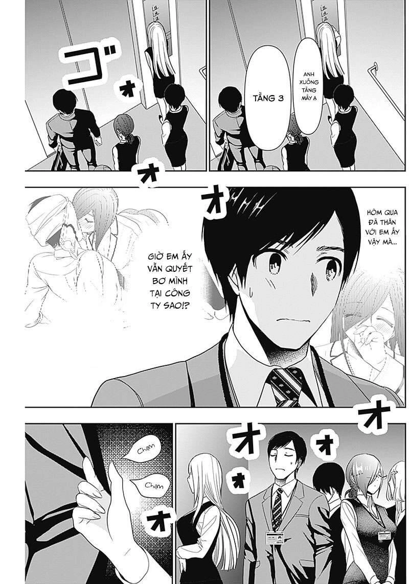 Batsu Hare Chapter 9 - 4