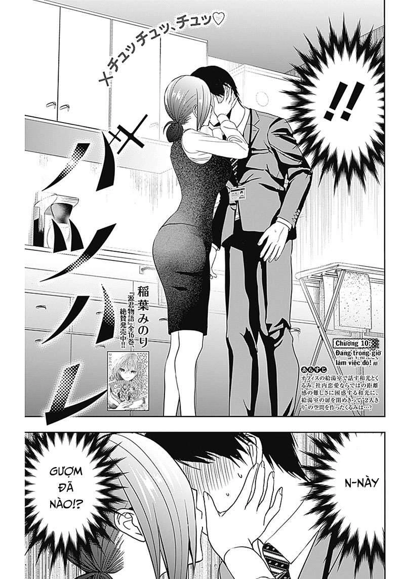 Batsu Hare Chapter 10 - 3