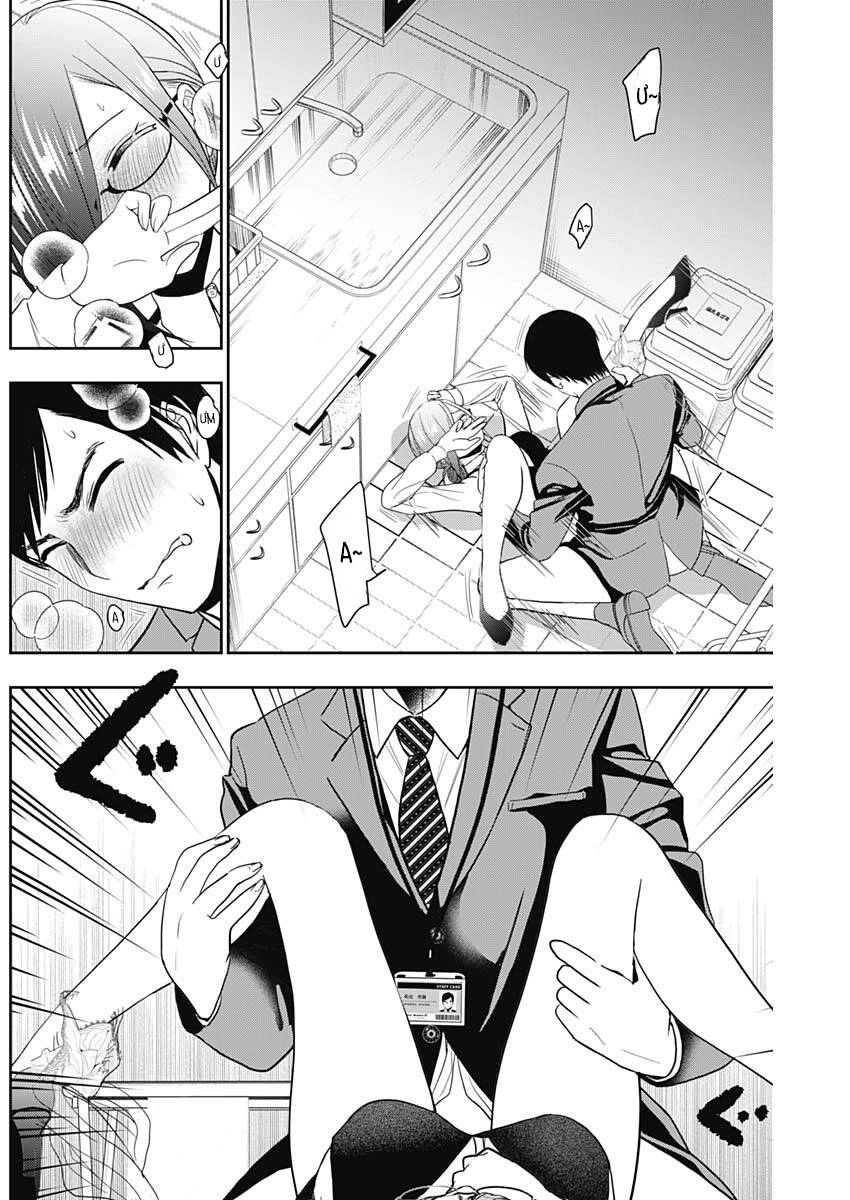 Batsu Hare Chapter 12 - 6