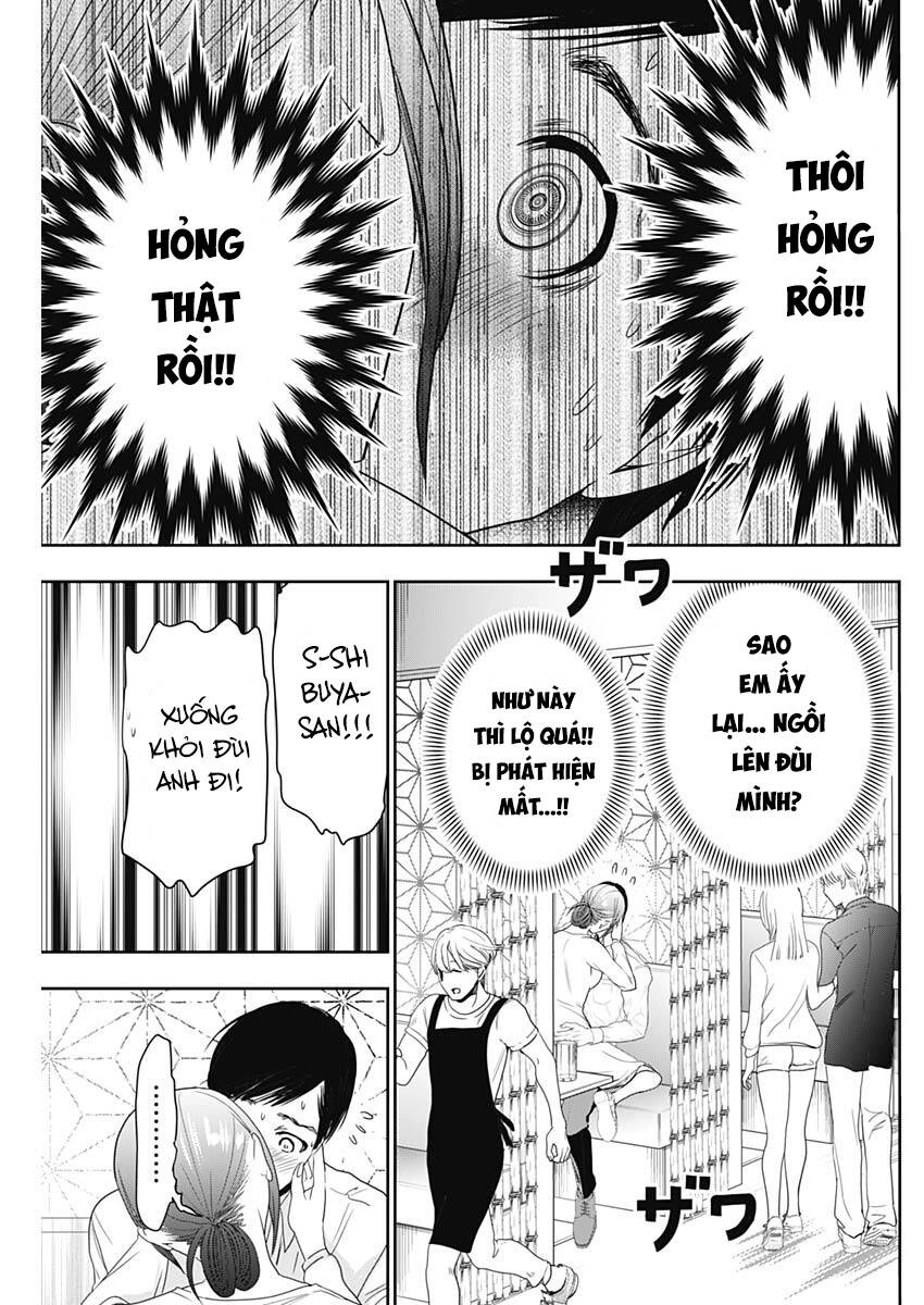 Batsu Hare Chapter 14 - 12