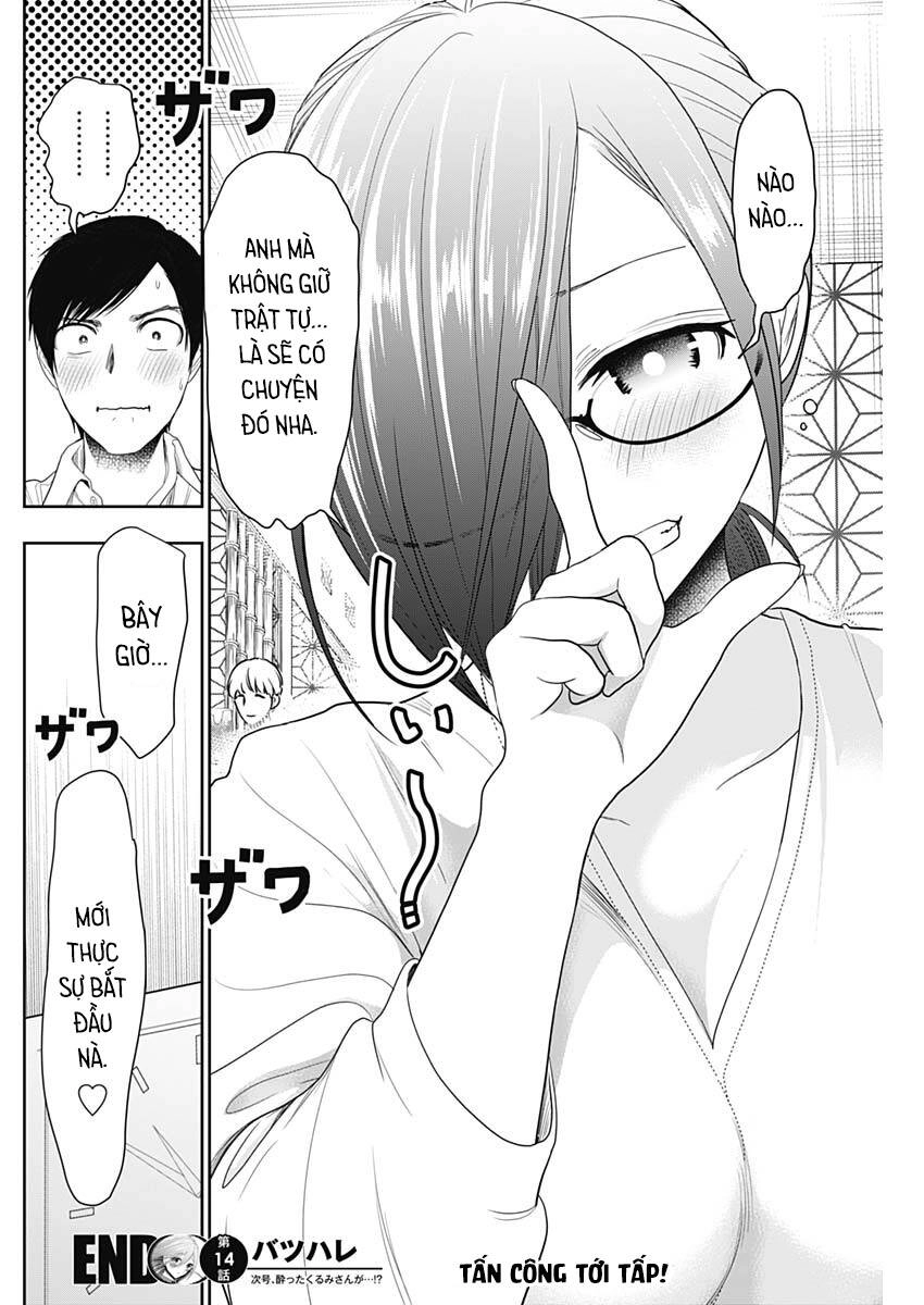 Batsu Hare Chapter 14 - 13