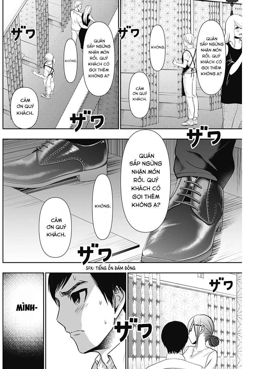 Batsu Hare Chapter 15 - 9