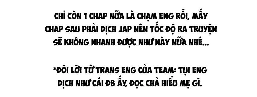 Batsu Hare Chapter 17 - 14