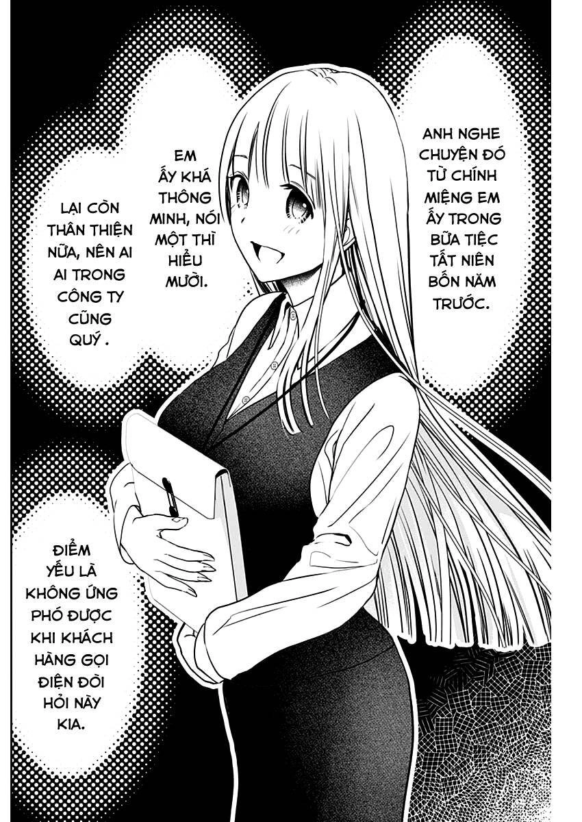 Batsu Hare Chapter 18 - 3