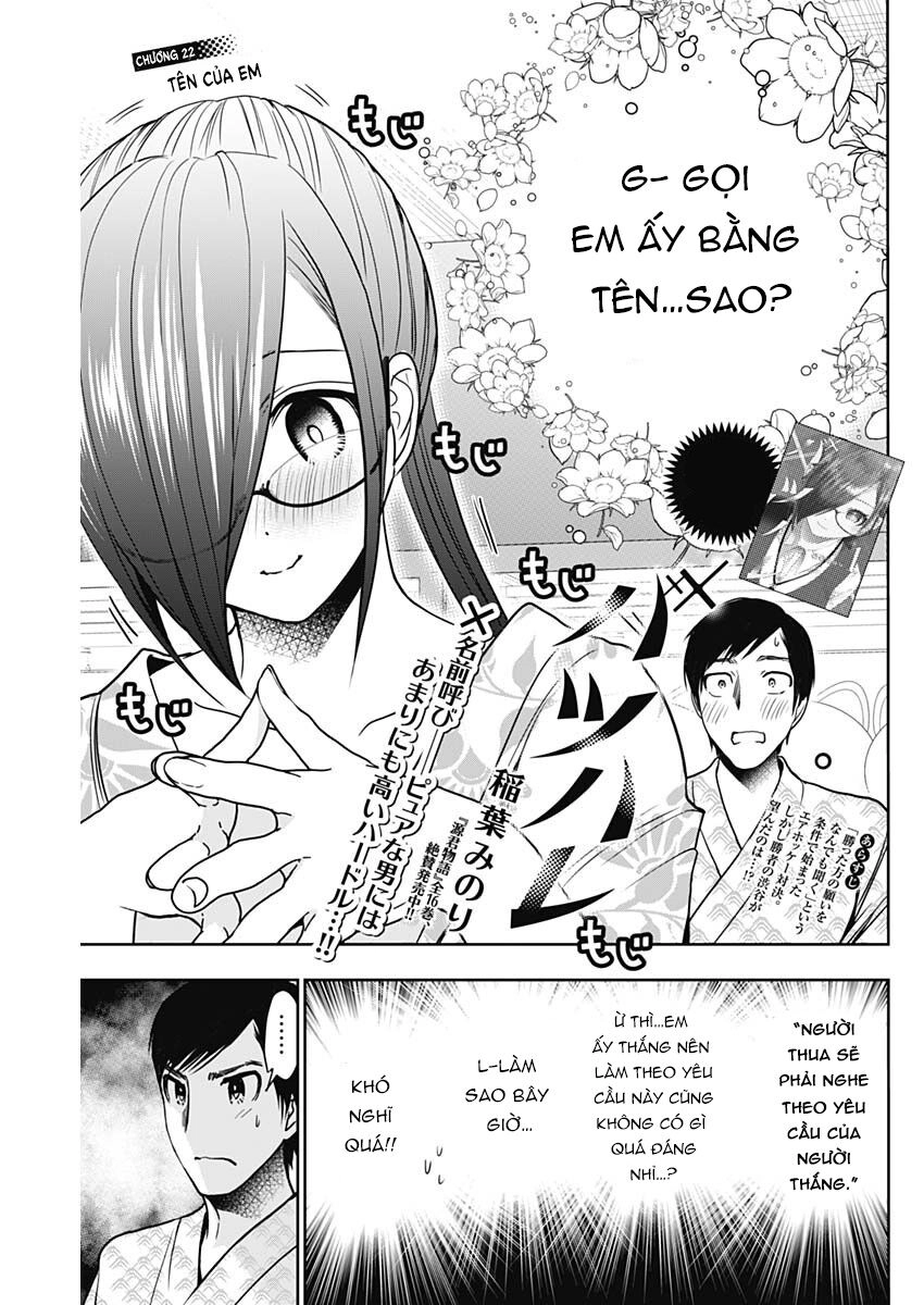 Batsu Hare Chapter 22 - 2