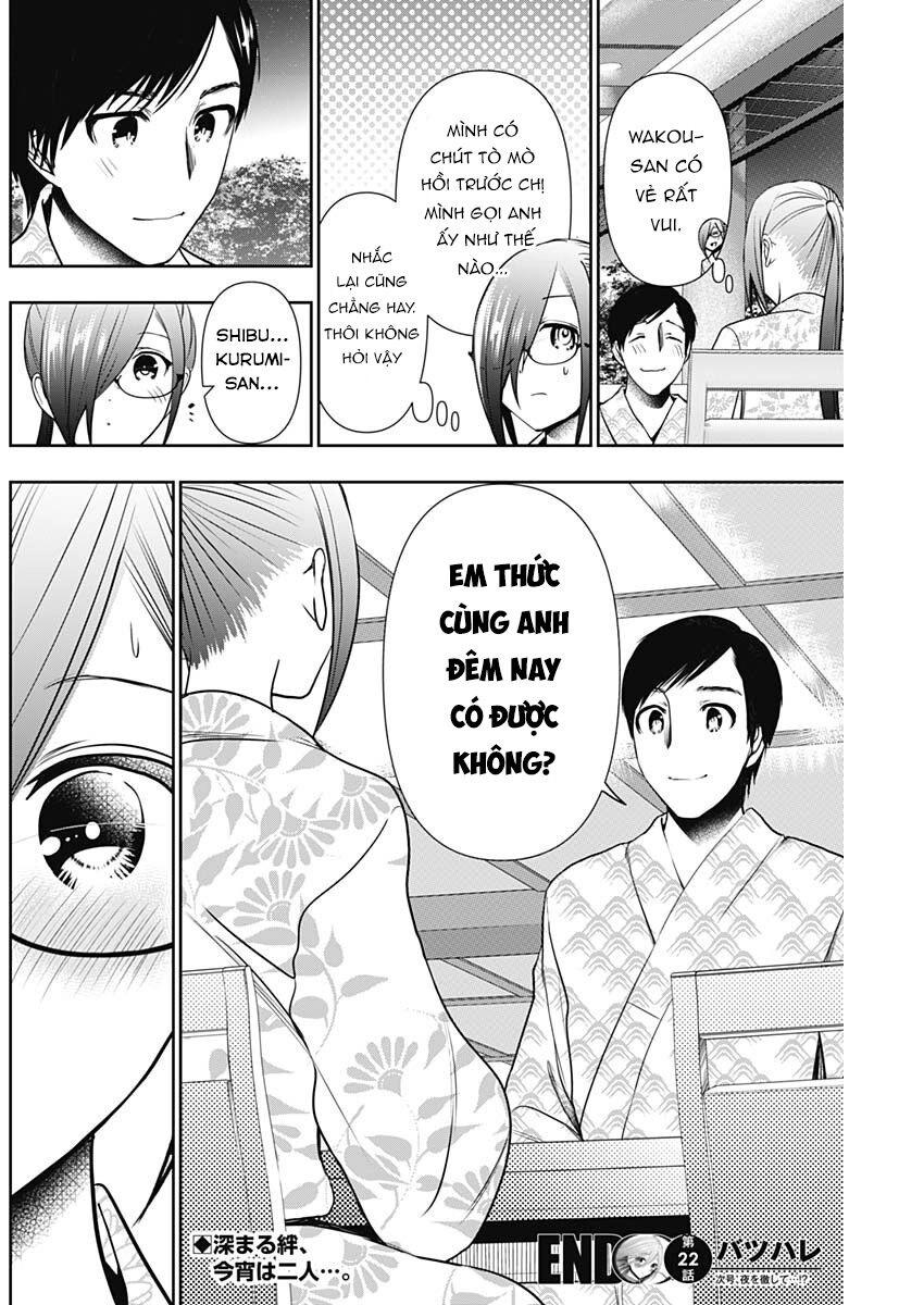 Batsu Hare Chapter 22 - 13