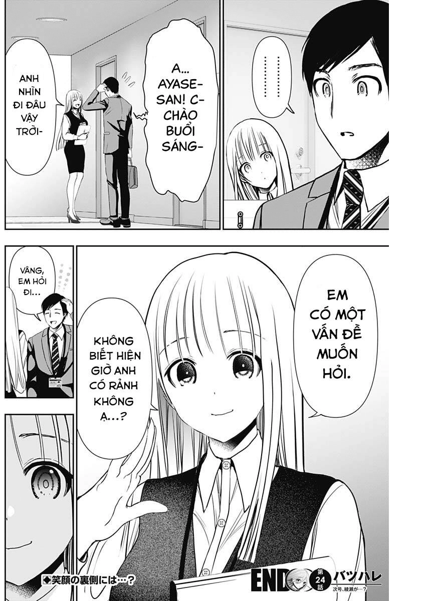 Batsu Hare Chapter 24 - 14