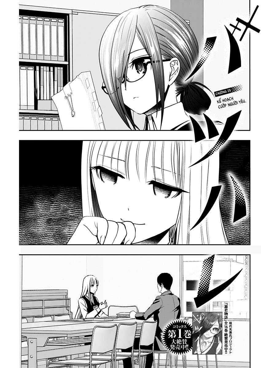 Batsu Hare Chapter 25 - 2