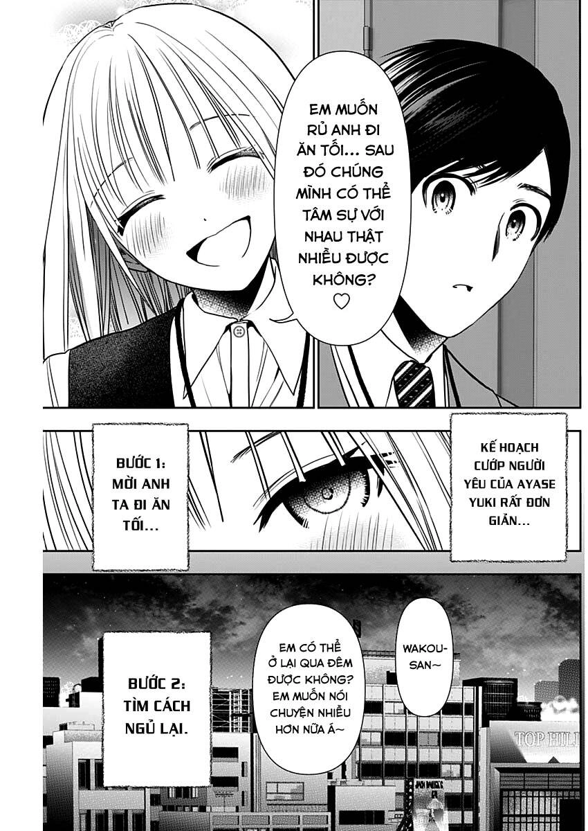 Batsu Hare Chapter 25 - 4