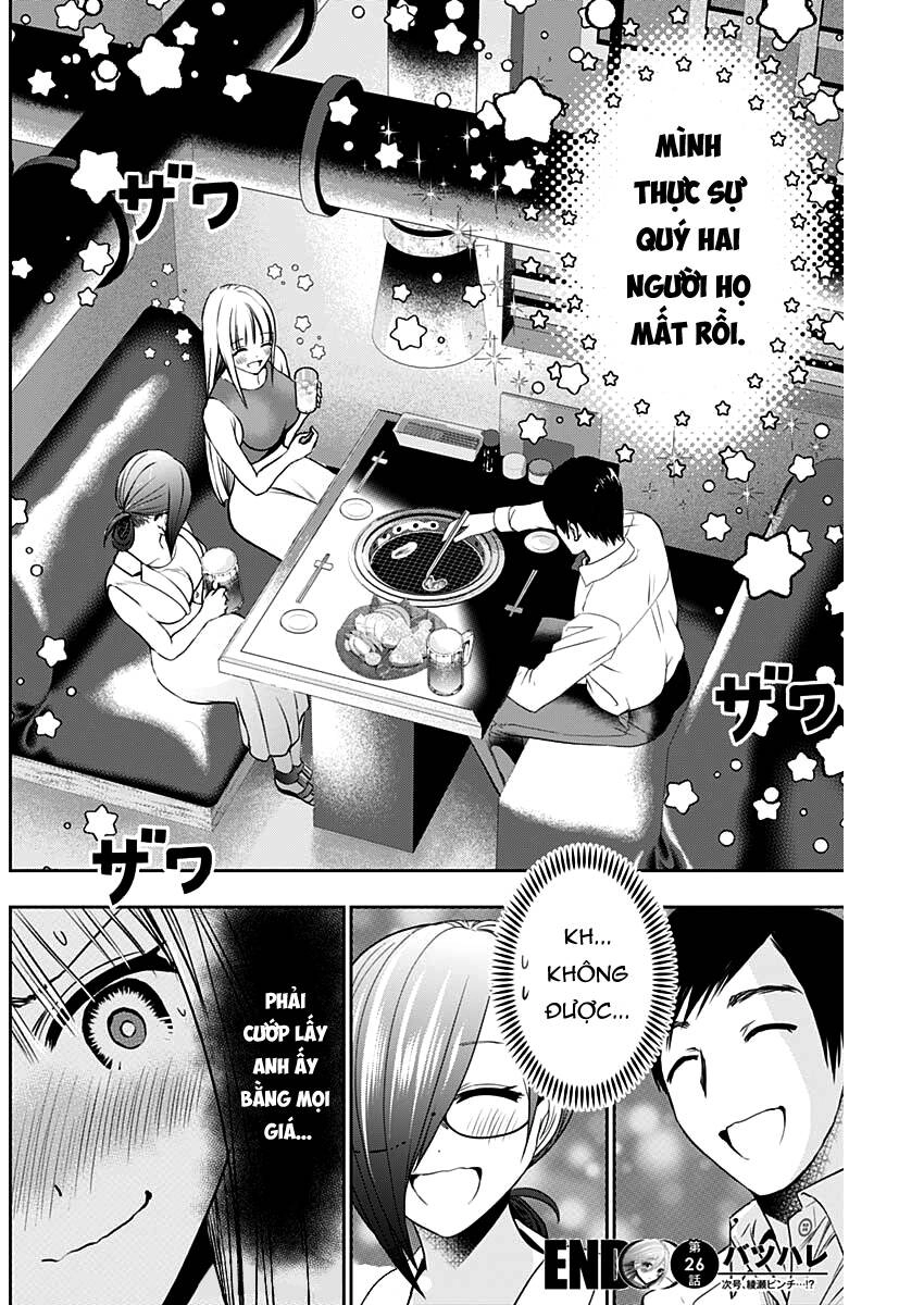 Batsu Hare Chapter 26 - 13