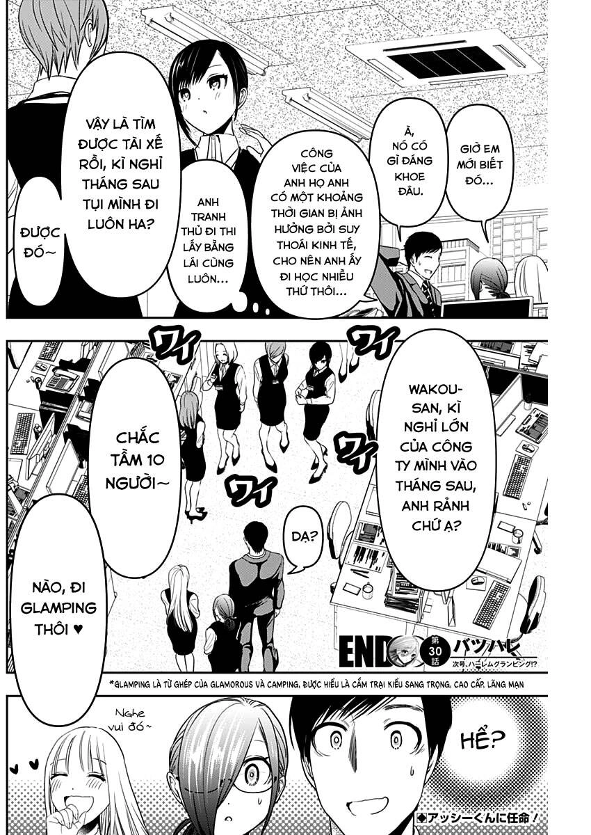 Batsu Hare Chapter 30 - 13