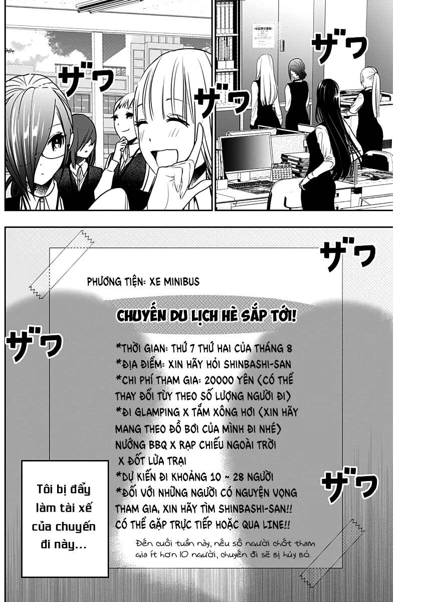 Batsu Hare Chapter 31 - 3
