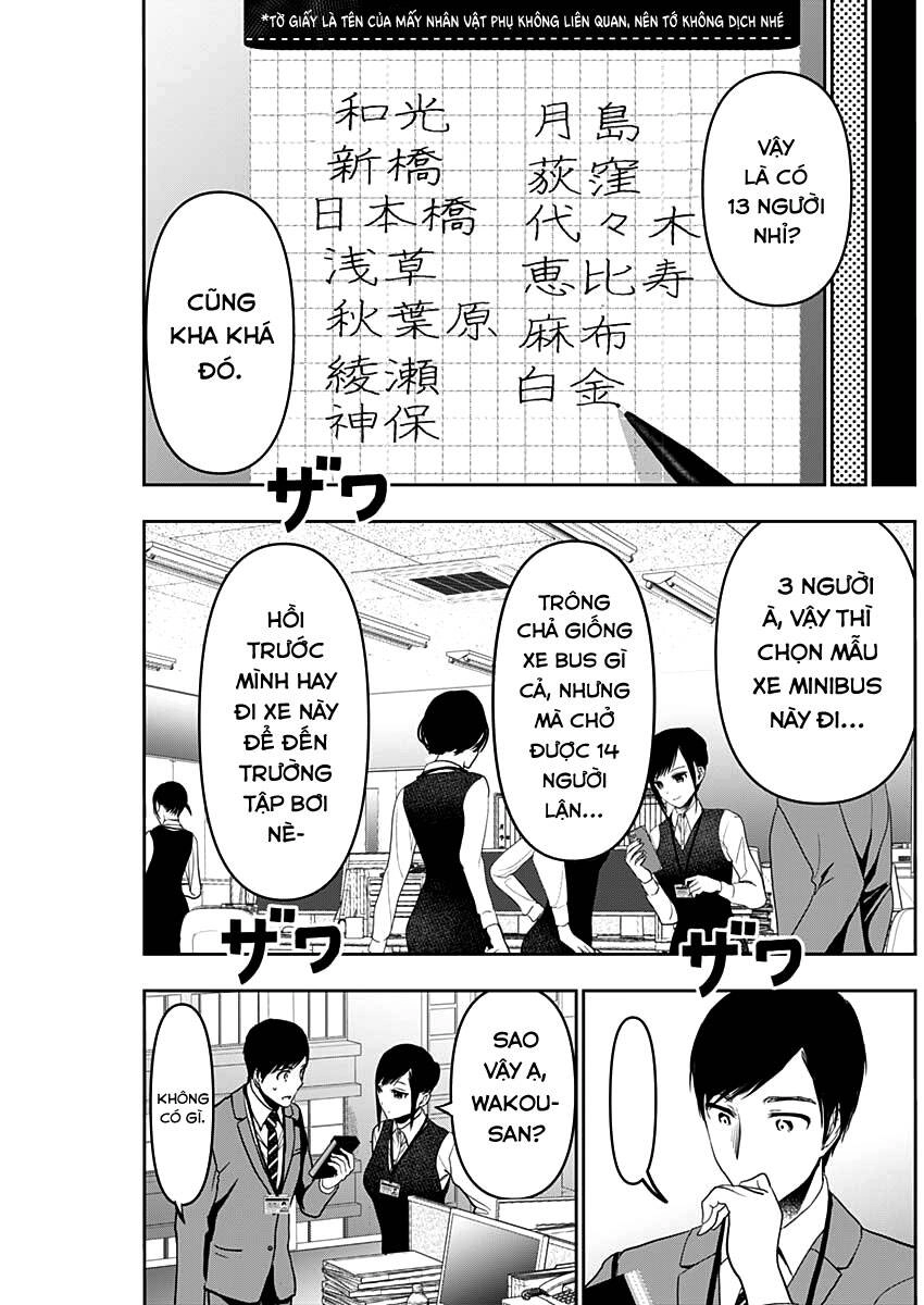 Batsu Hare Chapter 31 - 4