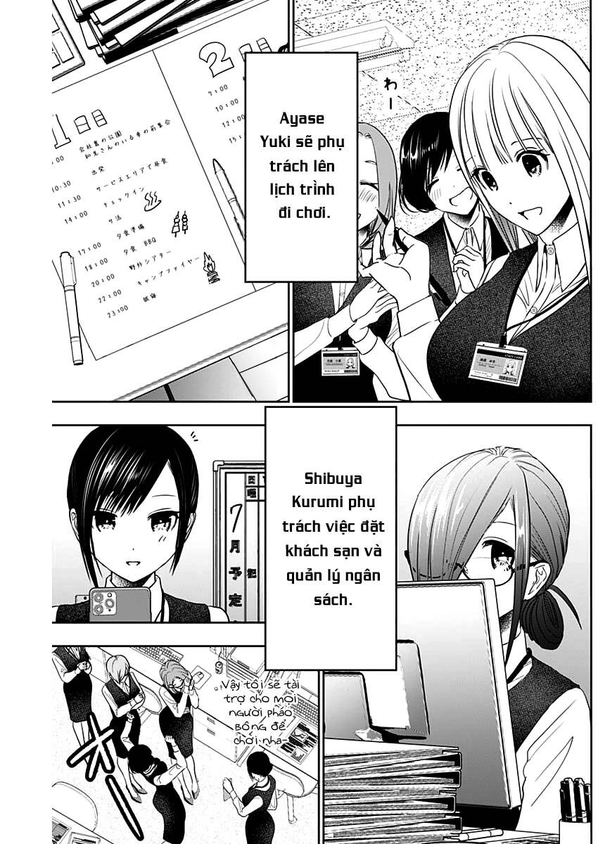 Batsu Hare Chapter 31 - 8