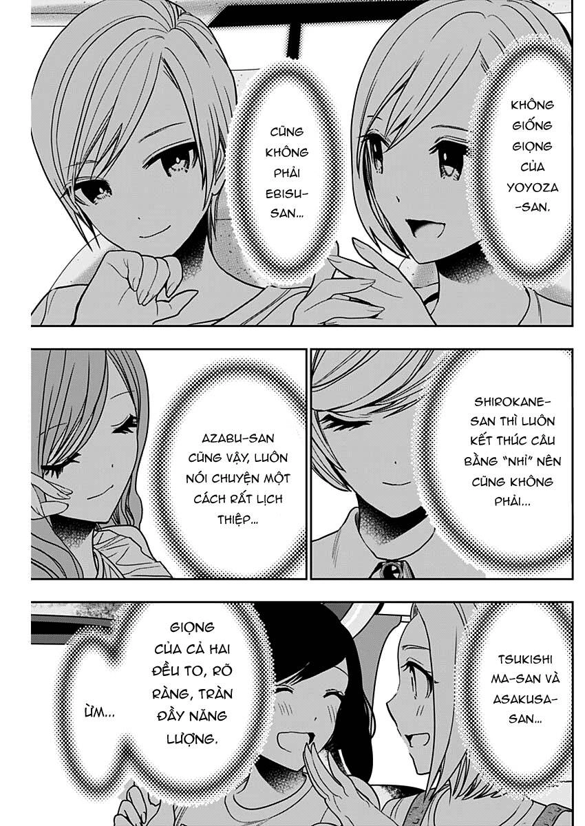 Batsu Hare Chapter 32 - 4