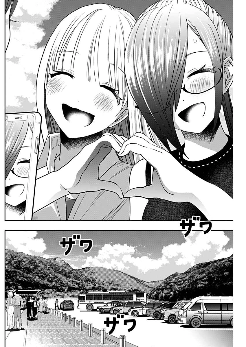 Batsu Hare Chapter 32 - 11