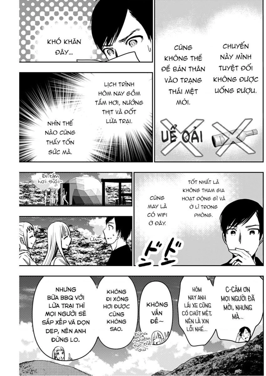 Batsu Hare Chapter - 12