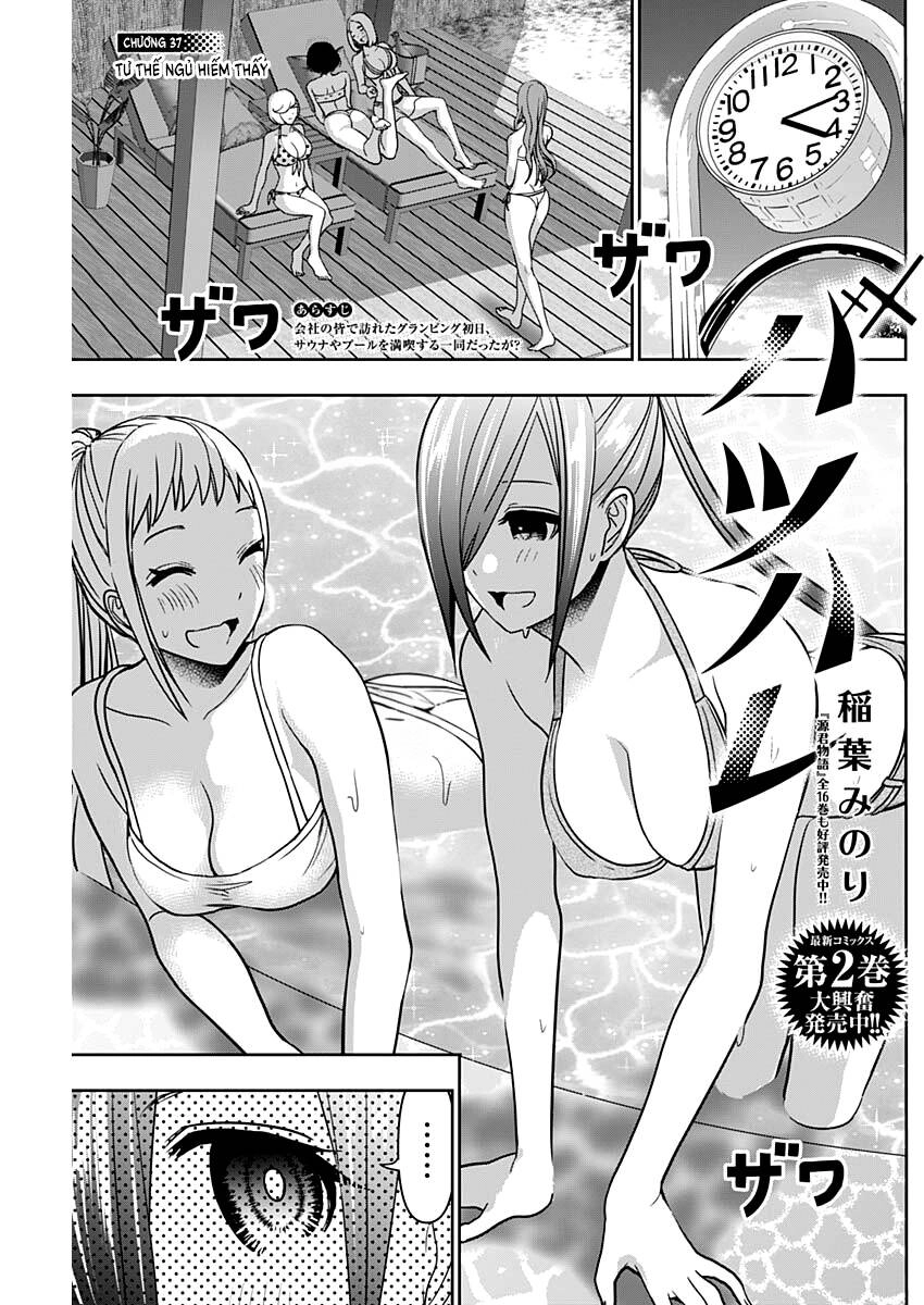 Batsu Hare Chapter 37 - 2