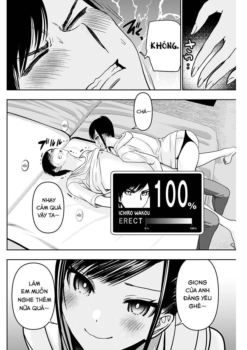 Batsu Hare Chapter 39 - 3