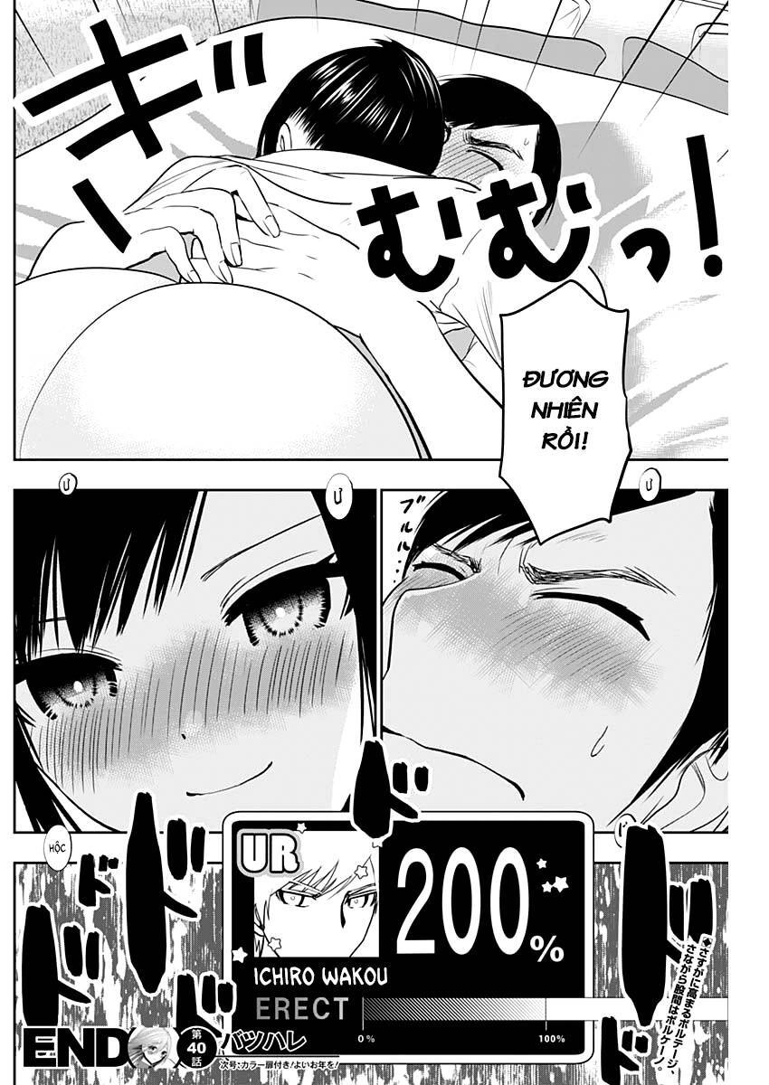 Batsu Hare Chapter 40 - 13