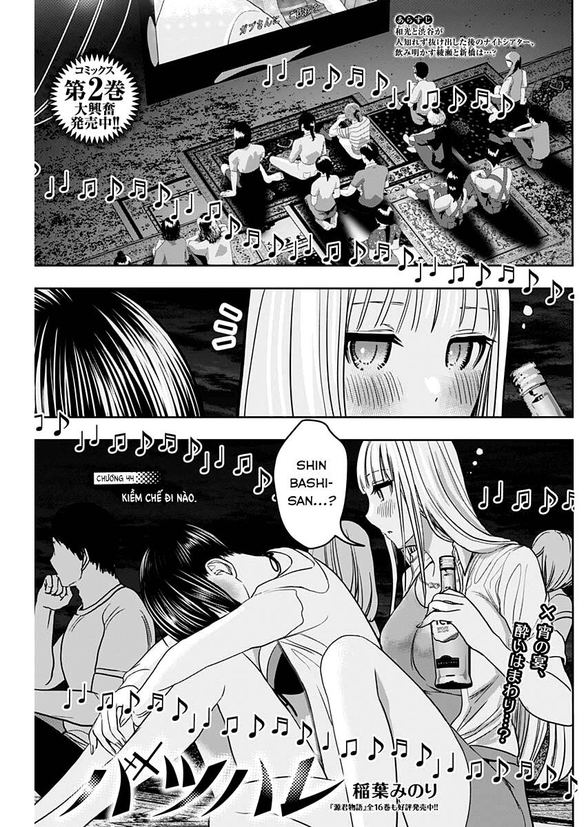 Batsu Hare Chapter 44 - 2